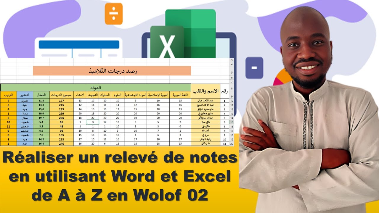 Réaliser un relevé de notes en utilisant Word et Excel de A à Zen Wolof 02