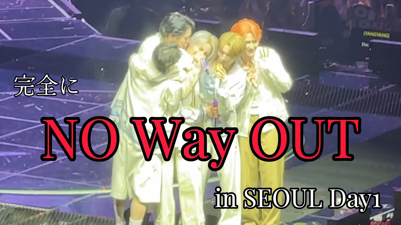 【WayV｜Vlog】NO Way OUT in SEOUL Day1❤️レーザー演出すごすぎない 250802（English Sub）