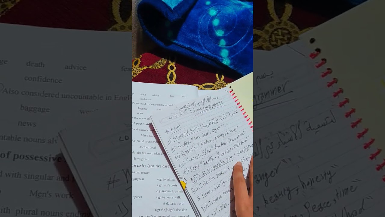مراجعة سريعة لموضوع nouns #2 