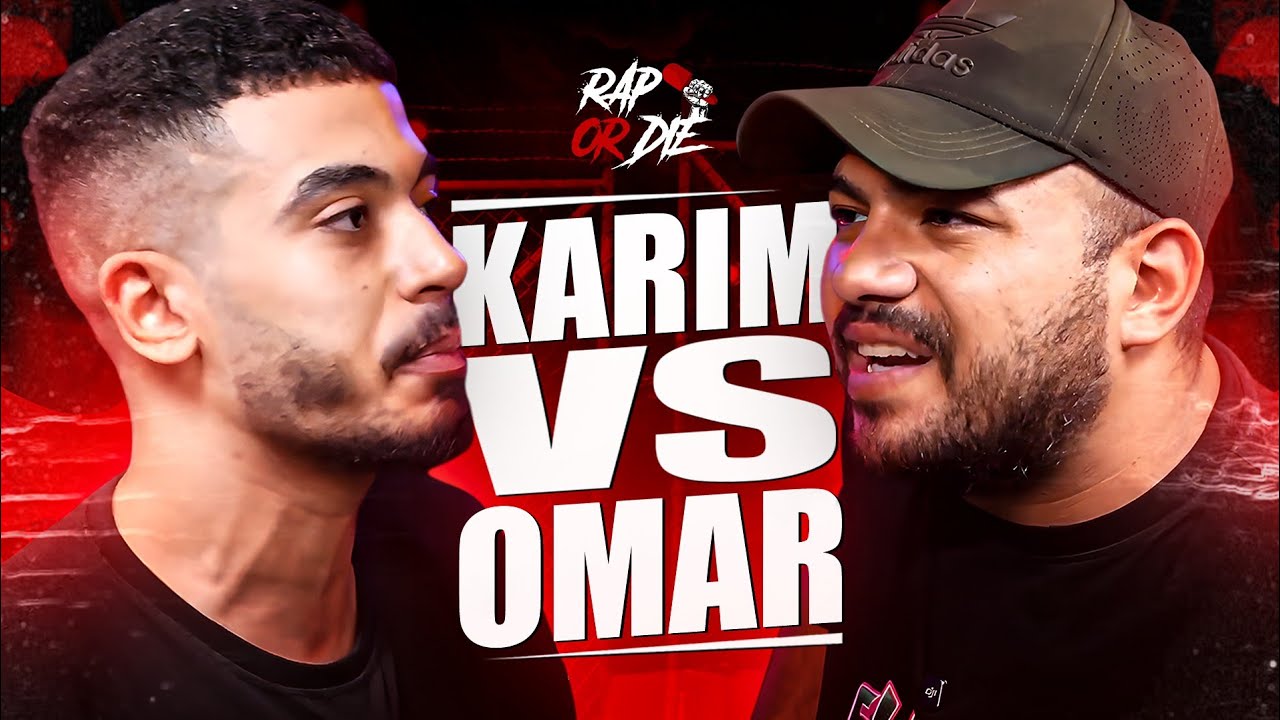 باتل راب ــ يا تراب يا تموت 🔥 عمر أسامه VS كريم ابو زيد 🔥