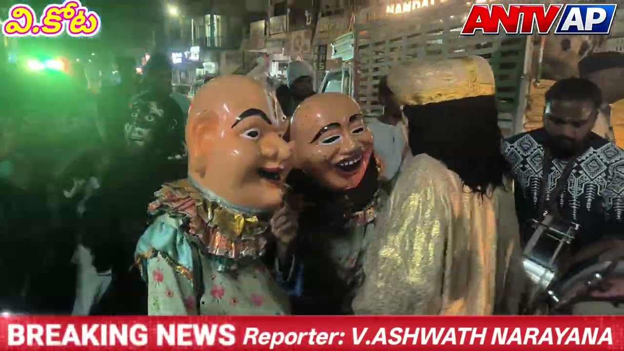 వికోటలో శ్రీ వేణుగోపాలస్వామి పల్లకి 