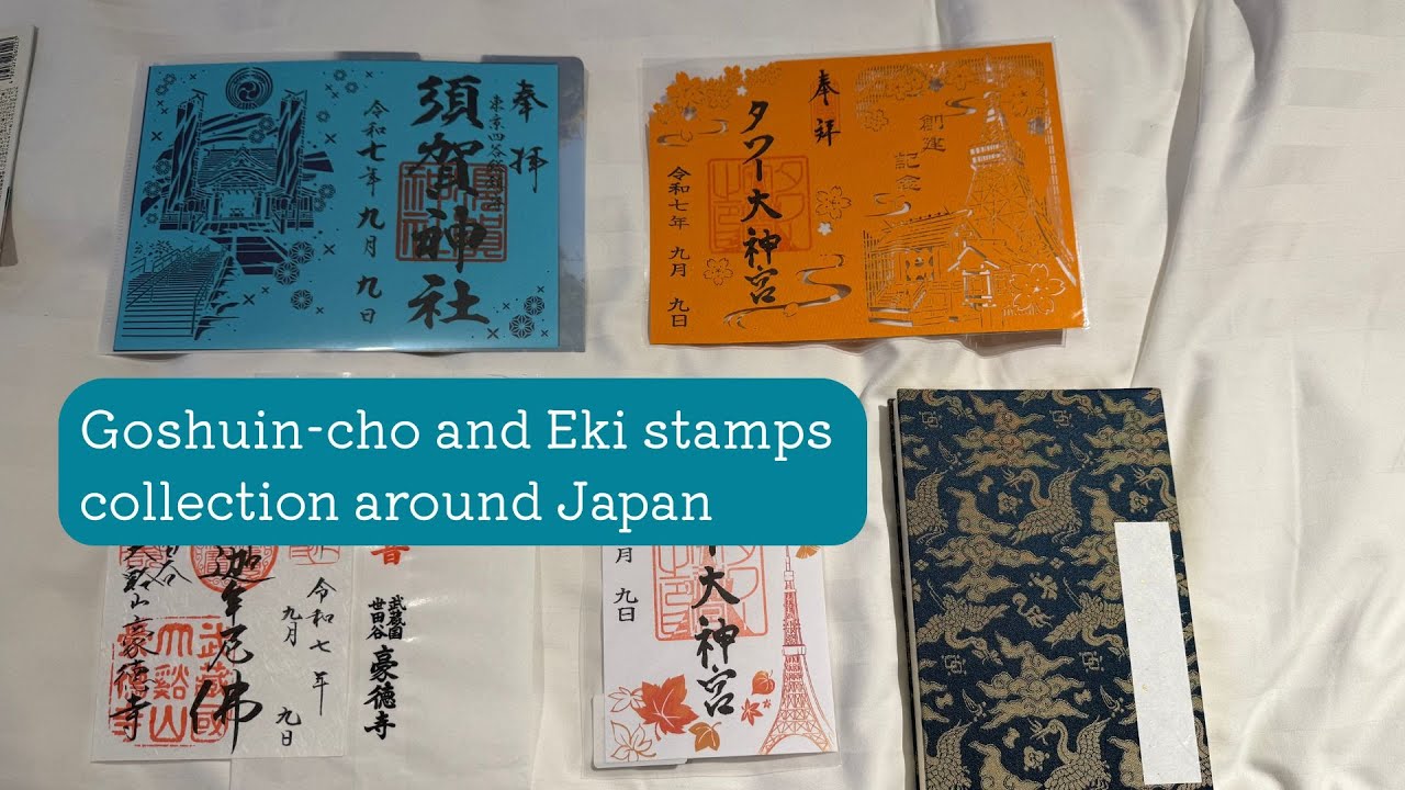 Goshuin-cho and Eki stamps collection around Japan  - September 2025