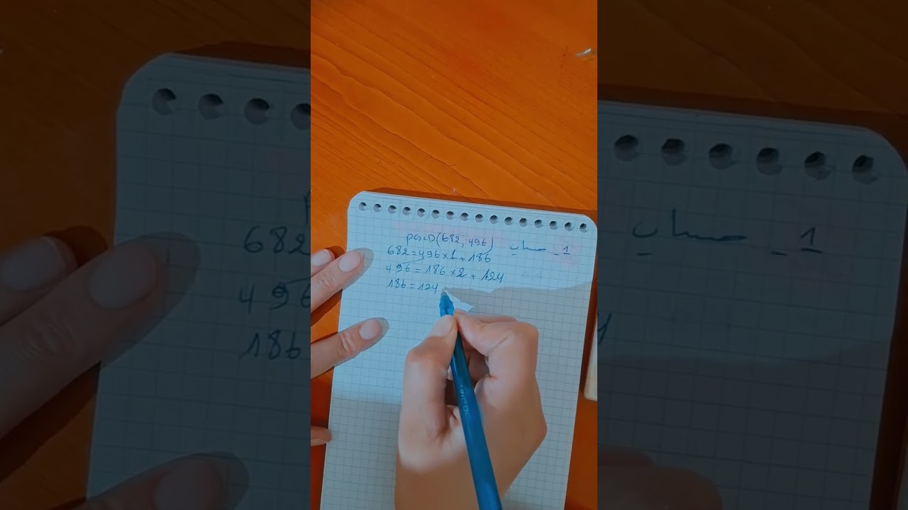 حل تمارين  متنوعة حول pgcd  للمراجعة /السنة رابعة متوسط #رياضيات #bem #pgcd #فروض