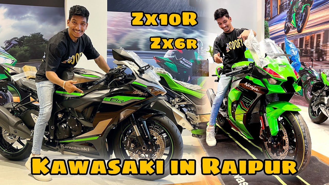 Обзор Kawasaki ZX6R 2024 года | супербайк в Райпуре #kawasakizx6r