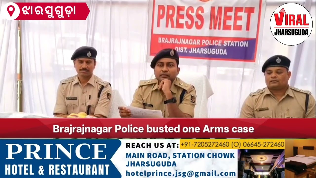 Brajrajnagar Police busted one Arms case