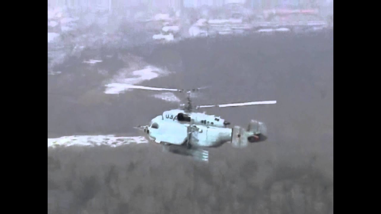 Kamov Ka-31 AEW helicopter