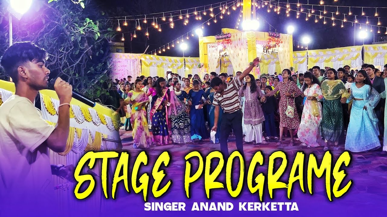 SINGER ANAND KERKETTA STAGE PROGRAME | NAGPURI PROGRAME VIDEO | ALEX VLOGS