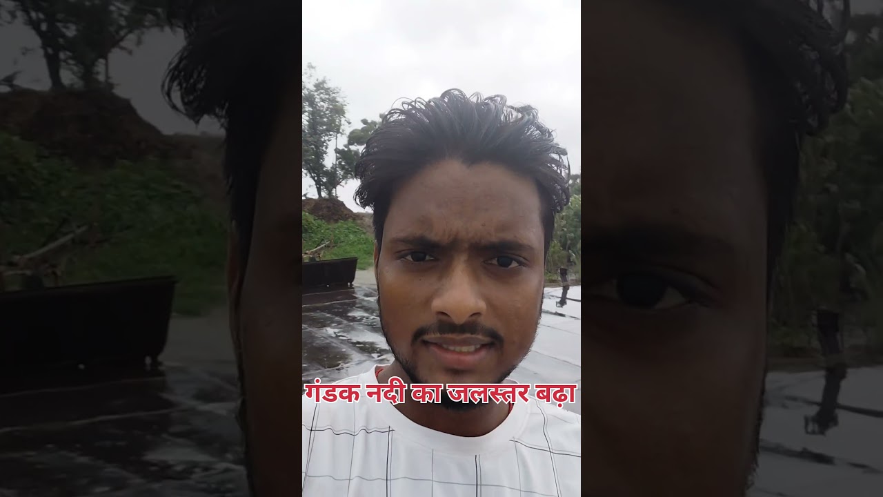 The water level of the Gandak River is rising. #nepal #bihar #floods #floodmagazine #rainfalldata