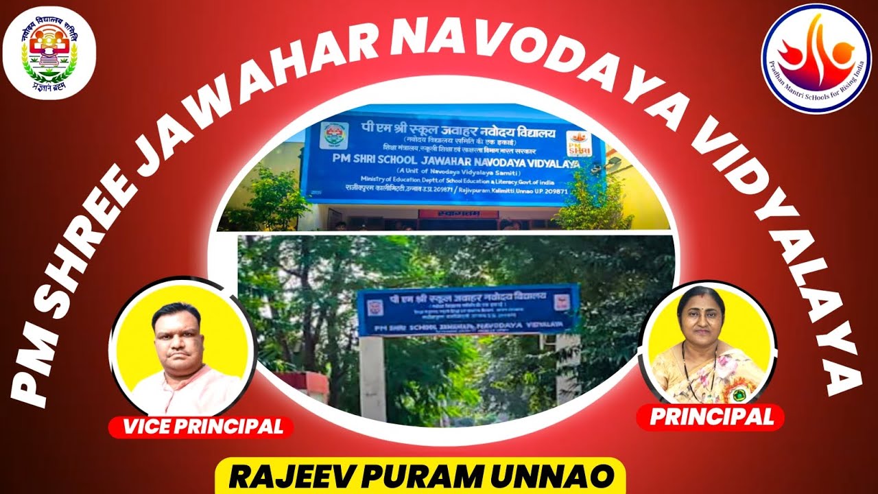 Jnv Unnao Students Activity 2025-26 #jnvunnao#jnv#navodaya#navodayan