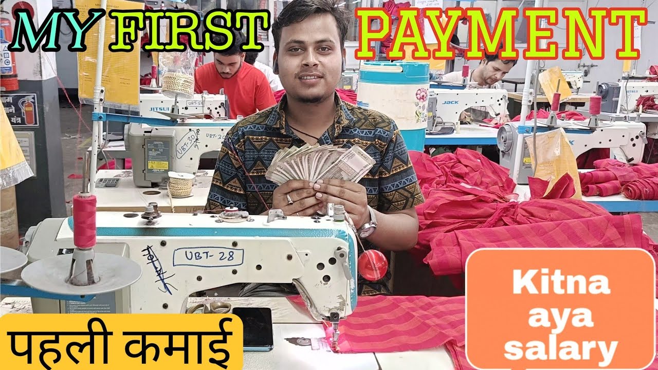 मेरी Job Ki पहली कमाई || Mera Monthly Sallary Kitna aya ? pardesi Life