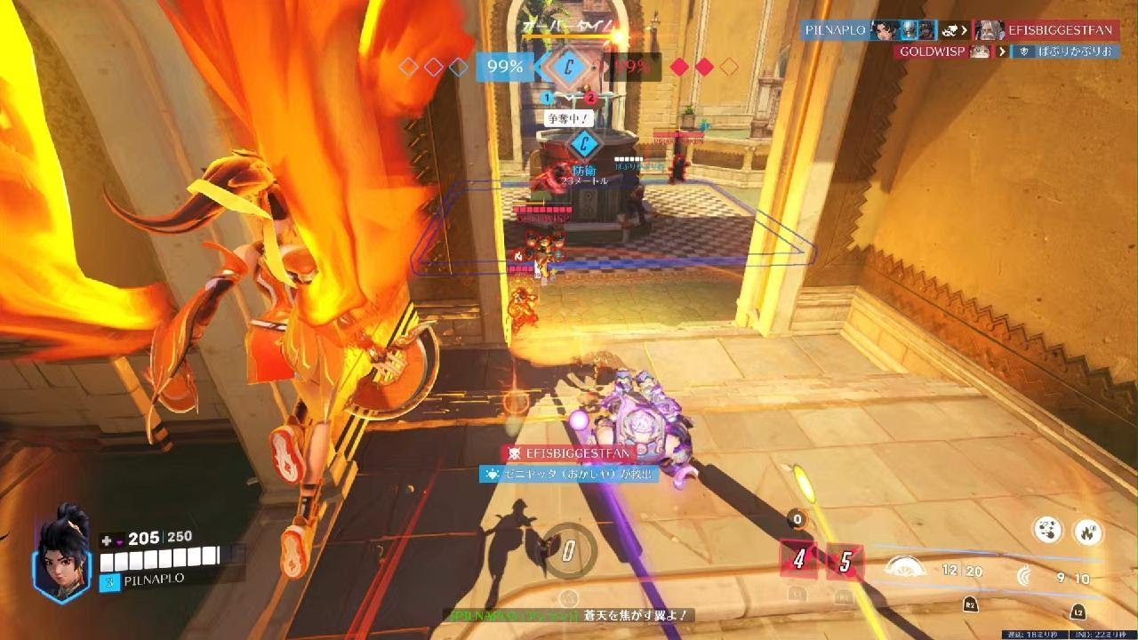 Overwatch_アンラン　SURAVASA