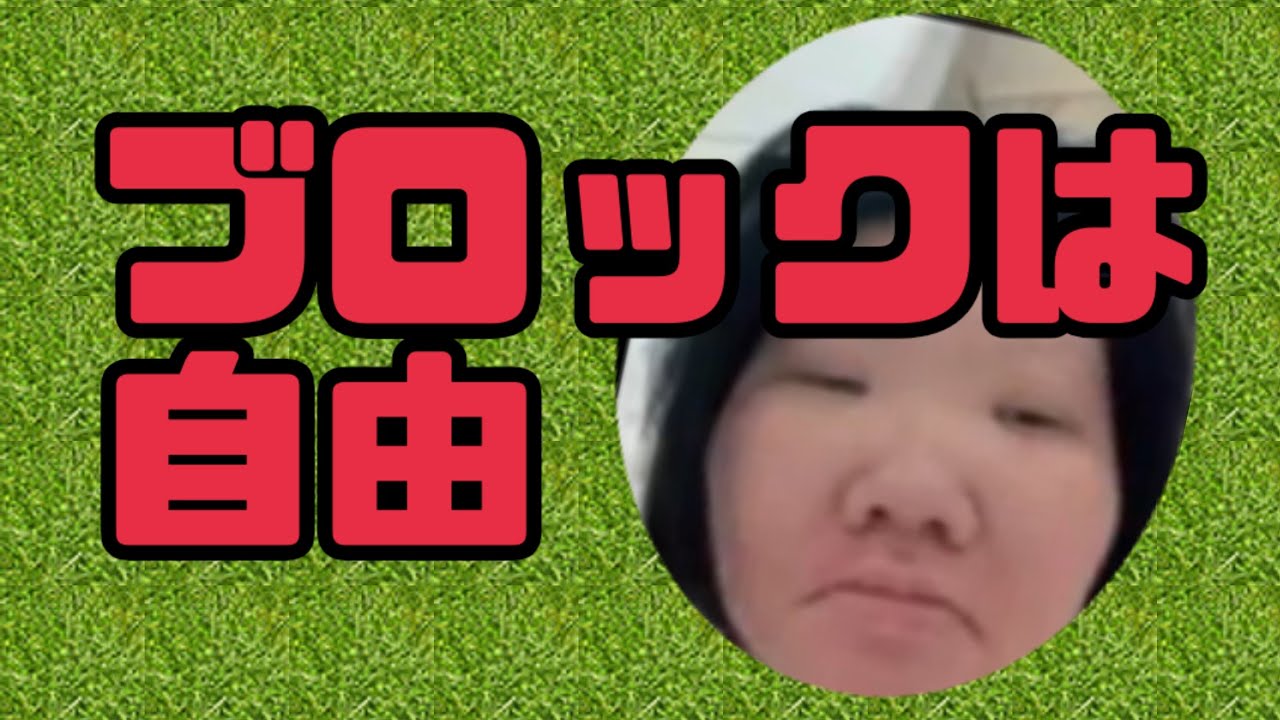 7月27日3時ごろ☆刺客探してないけど刺客がほしい#ななも