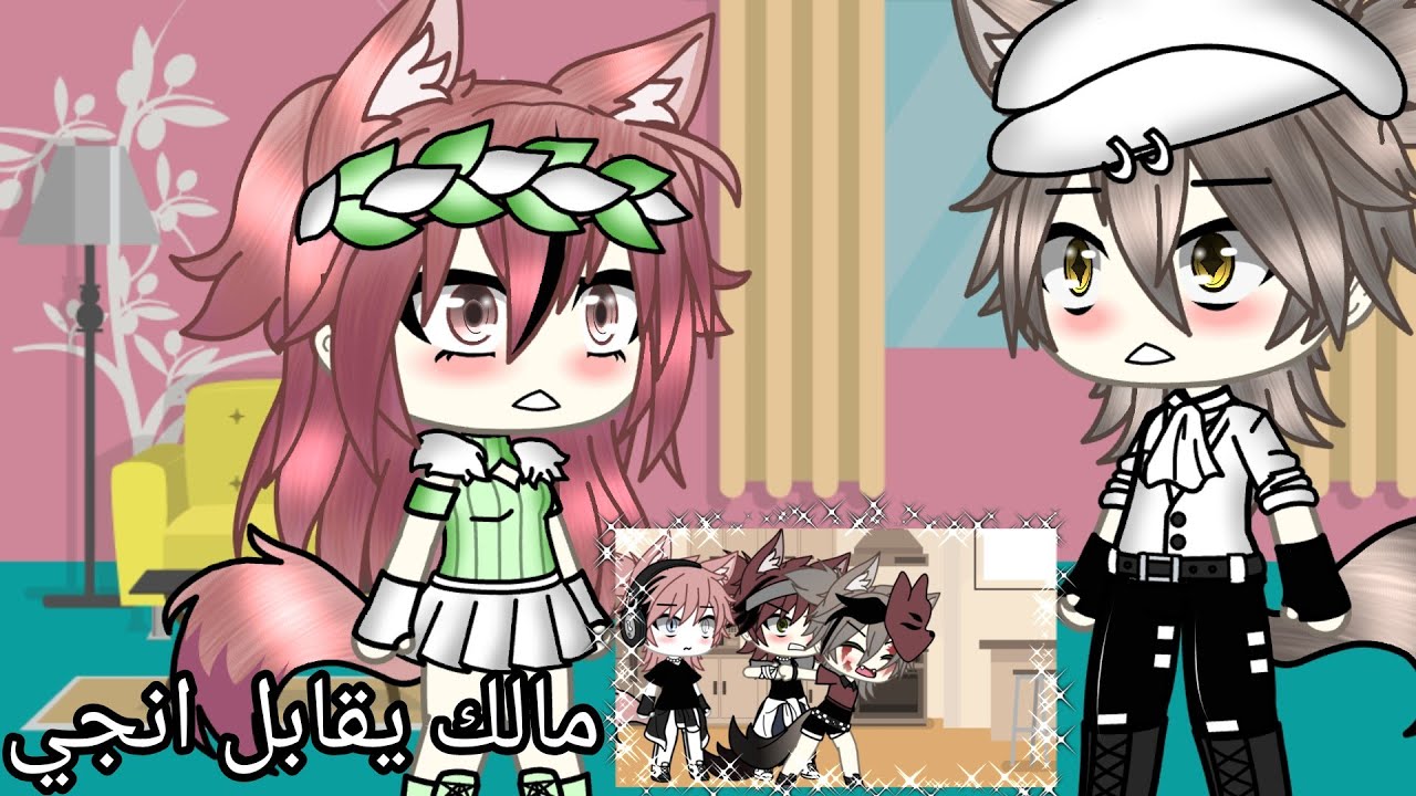 *يوميات* |•مالك يقابل انجي ، ماهي ردة فعله•| |• دانيل كسر يد مارك؟•| يوميات رؤى