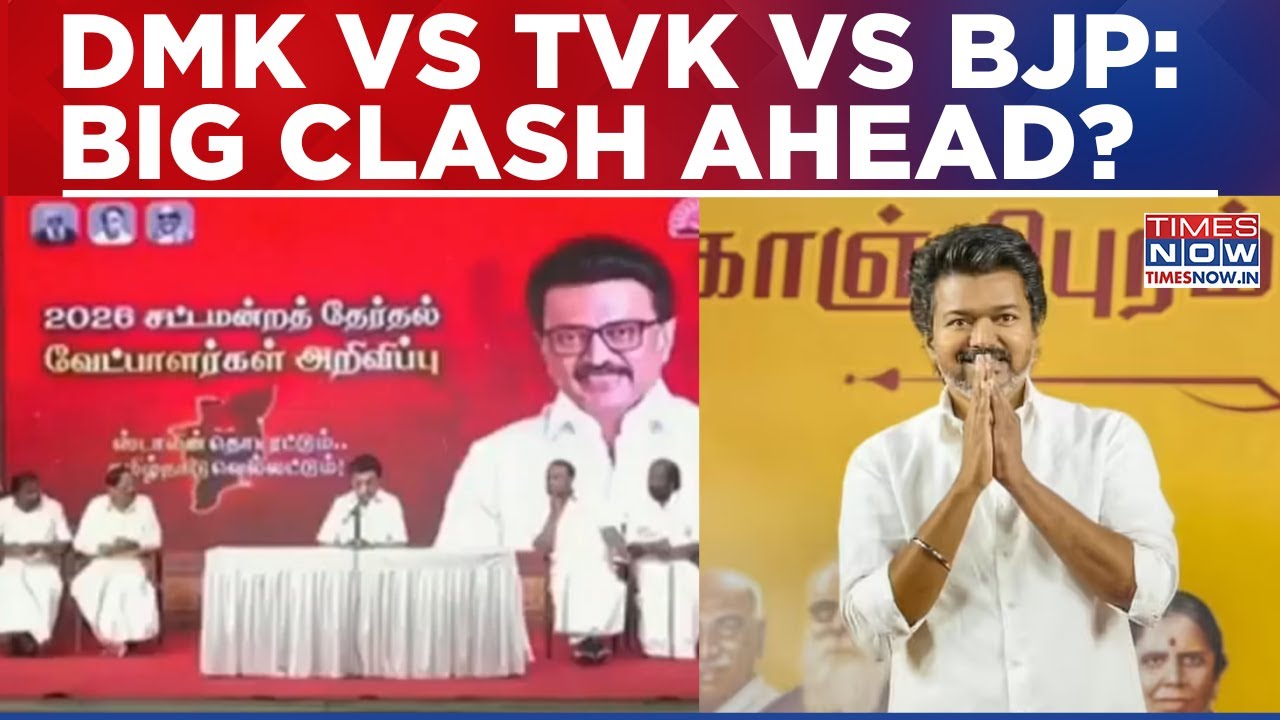 Tamil Nadu Poll Battle: DMK vs TVK vs BJP - State Braces For Mega 2026 Clash | Fierce Fight Ahead?