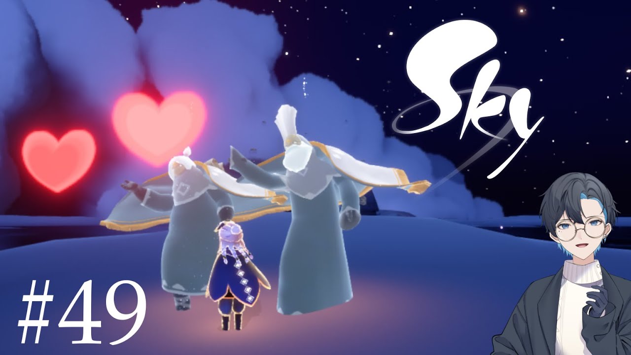 【Sky 星を紡ぐ子どもたち】愛しみの日々もやってきた！ #49 【帆立汐織】