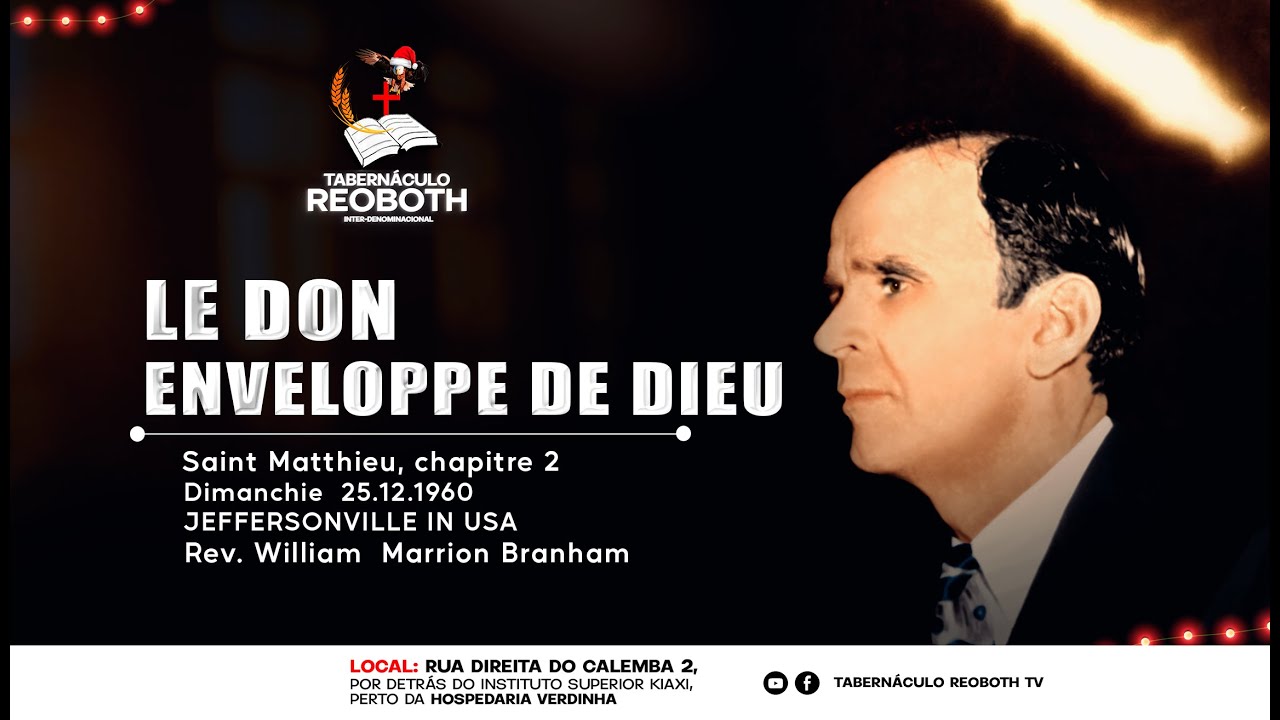 FRN 60-1225 | LE DON ENVELOPPE DE DIEU  | Rev. William M Branham