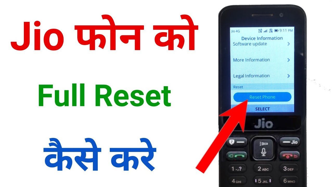 jio phone ko reset kaise kare !! jio phone ko format kaise kare