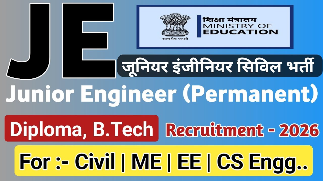 Junior Engineer Civil Vacancy 2026 | JE Recruitment 2026 @diplomaholders 