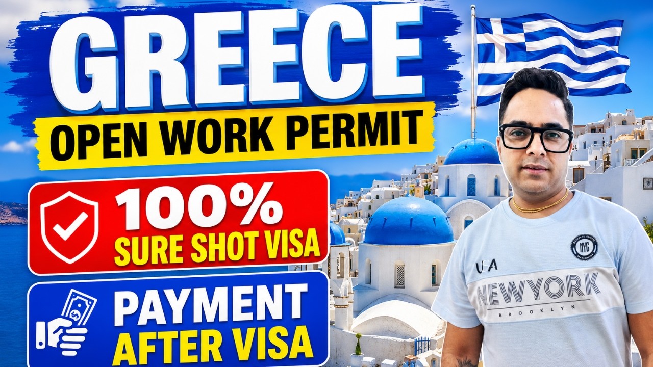 Amayca International | All Payment After Visa | Greece Work Permit | Jobs in Europe #europe #visa
