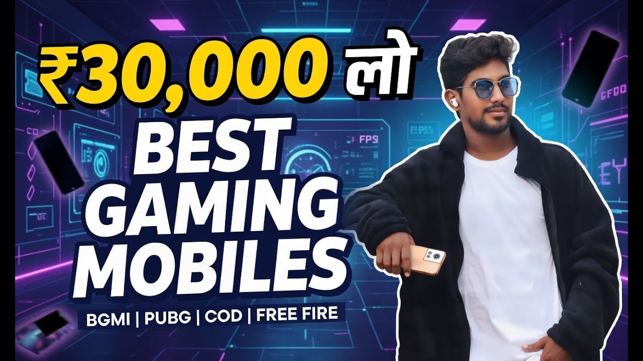 “₹30,000 లో ఇంత POWERFUL GAMING PHONE ఉందా 😱🔥?”