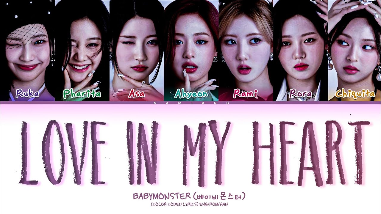 BABYMONSTER (베이비몬스터) 