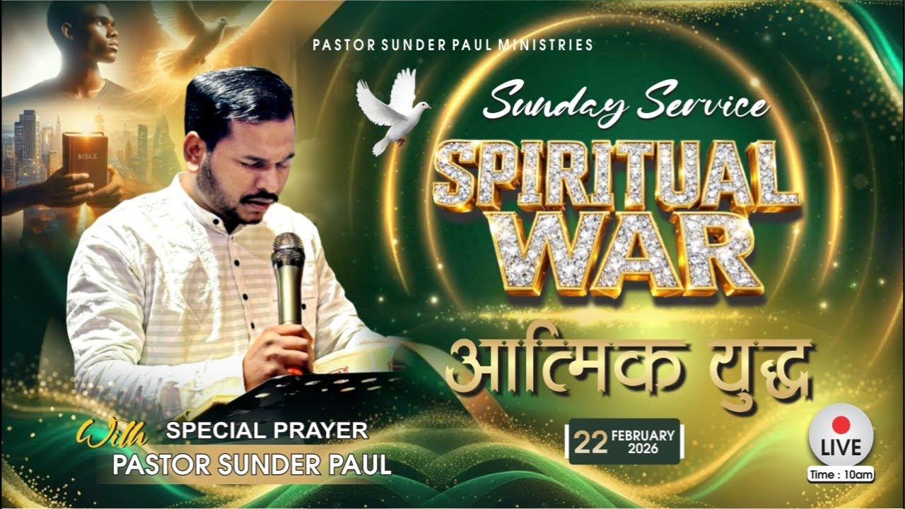 Ps. Sunder Paul Ministries  is live