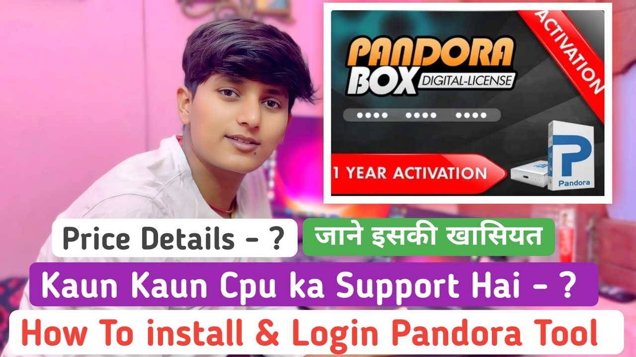 Pandora Tool Digital Installation And Login || Pandora Box Full Details With Installation 2024