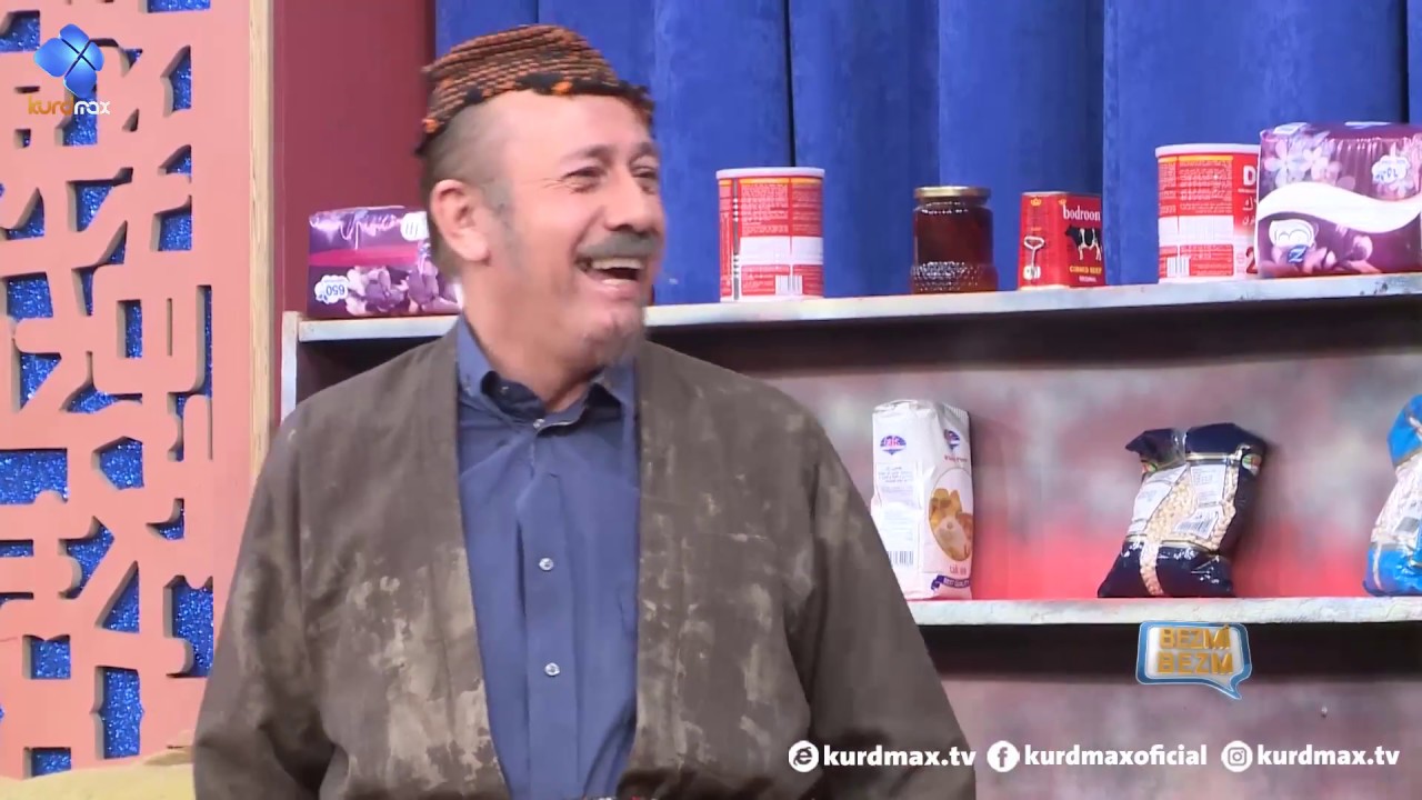 programi bazmi bazm warzi 1 alqay 45 پرۆگرامی بەزمی بەزم