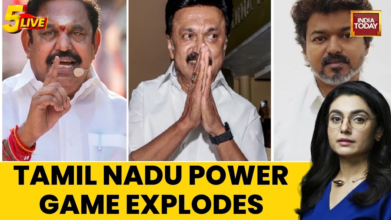 Vijay&rsquo;s CM Dream Hits Roadblock,  Governor Demands 118 Signatures | Tamil Nadu Political Crisis
