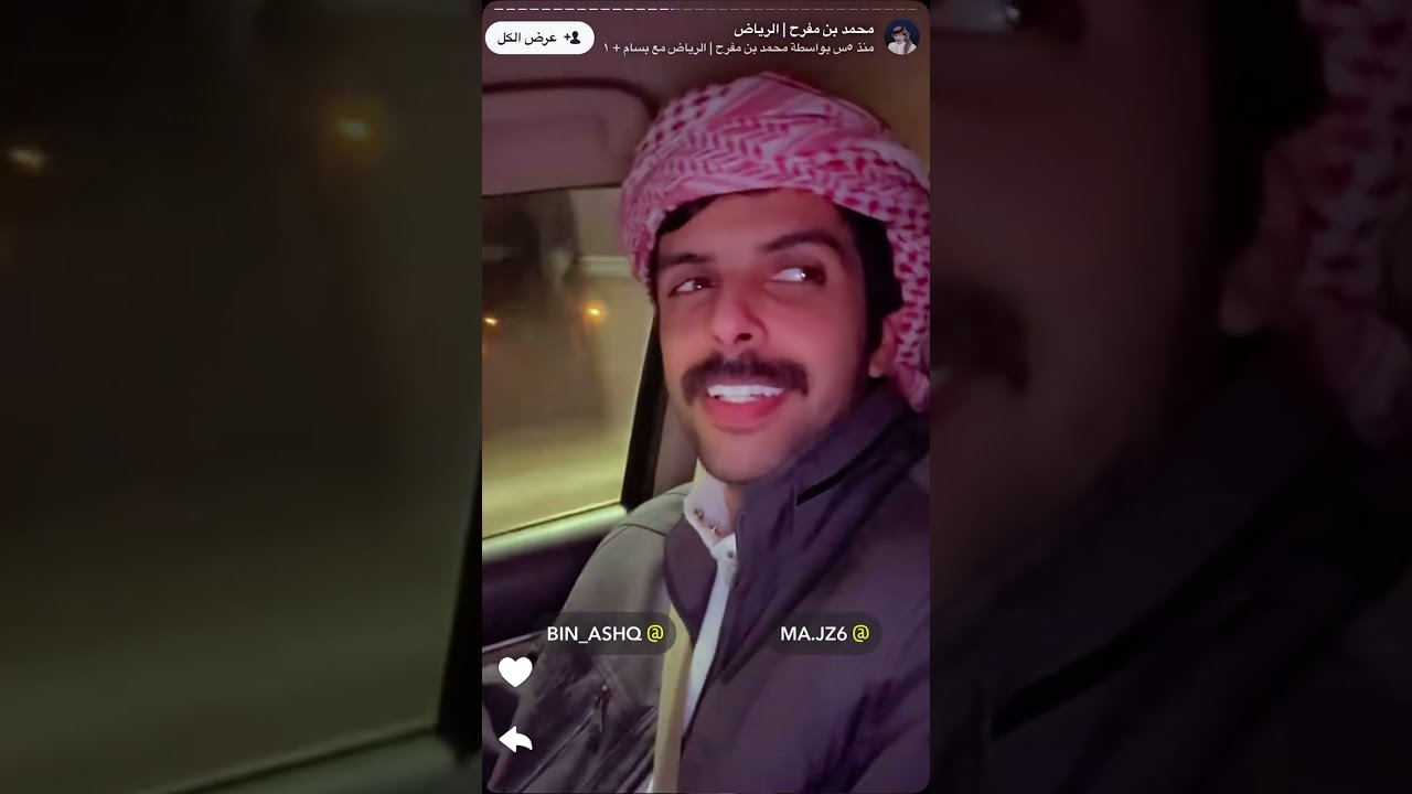 سنابات محمد بن مفرح مع 