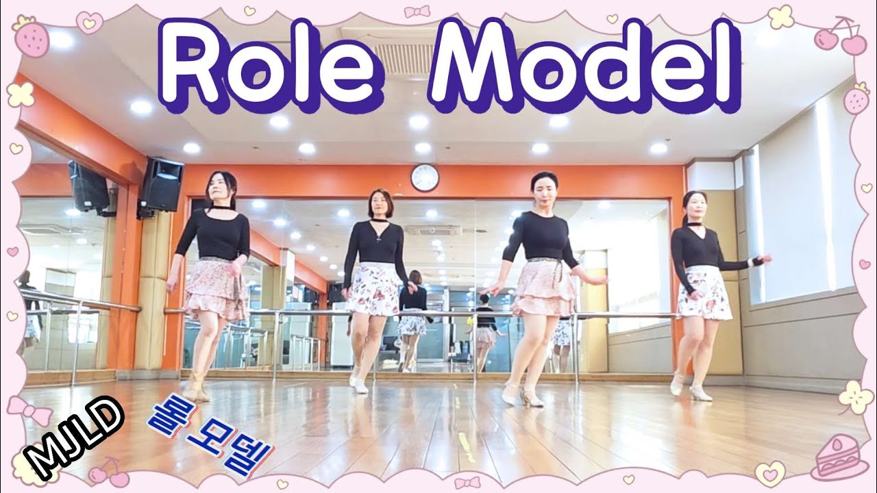 Role Model Line Dance/Maddison Glover (AUS) - February 2026