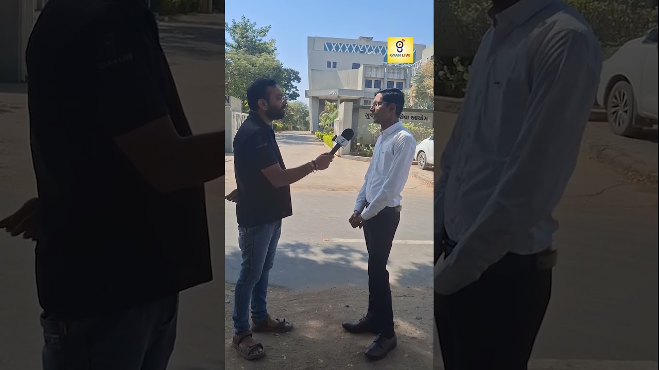 GPSC Class 1/2 Interview Review.. #gyanlive #gyanacademy #gpscinterview #gpsc