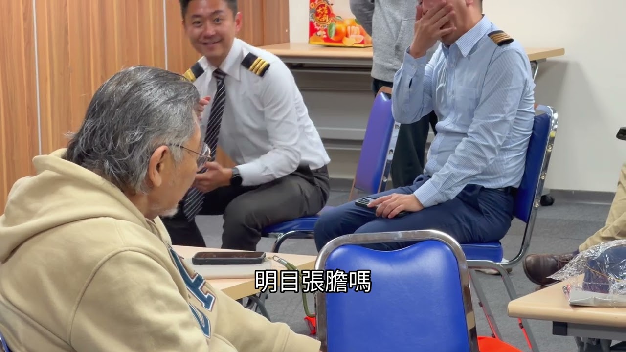 《薩利機長》舞台劇幕後花絮Highlights_VF