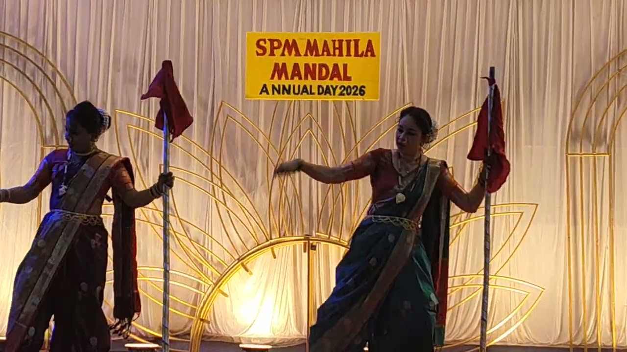 SPM Mahila mandal (2026) # Marathi Mashup 