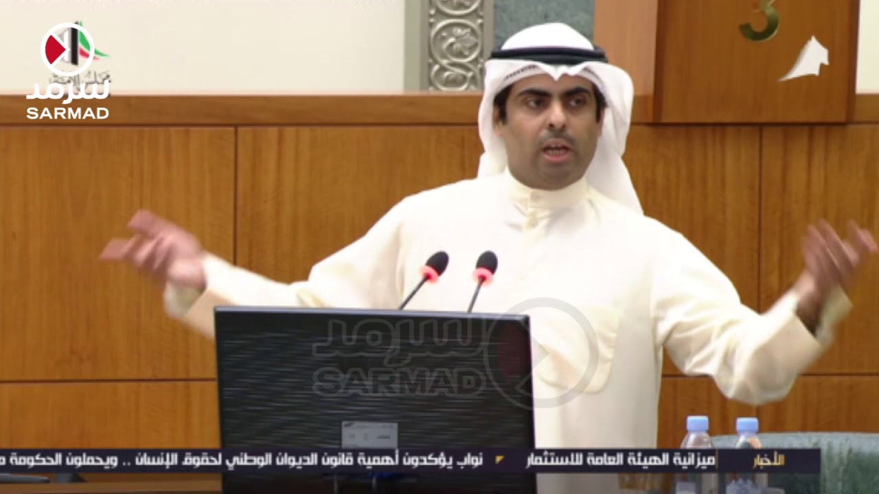 رياض العدساني لـ محمد المطير: لا تعيش دور زعيم المعارضة .. إعرف حجمك والزم حدودك