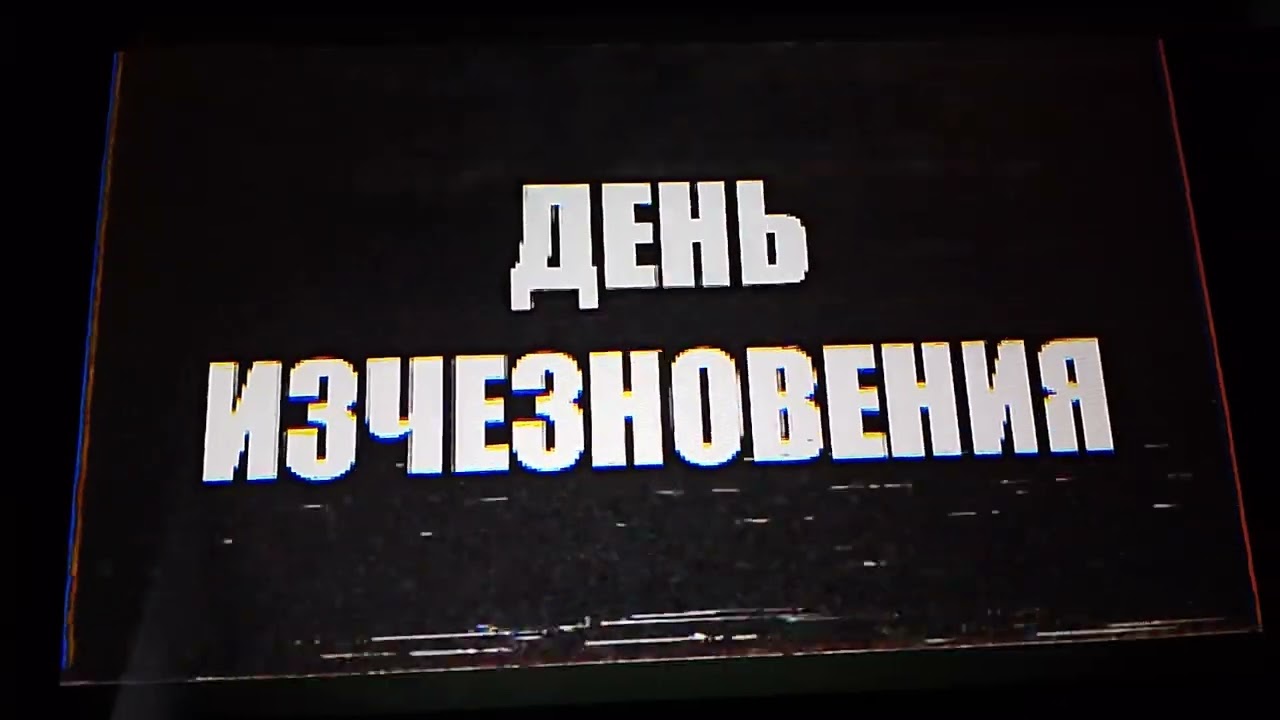 8 февраля 2026 г.