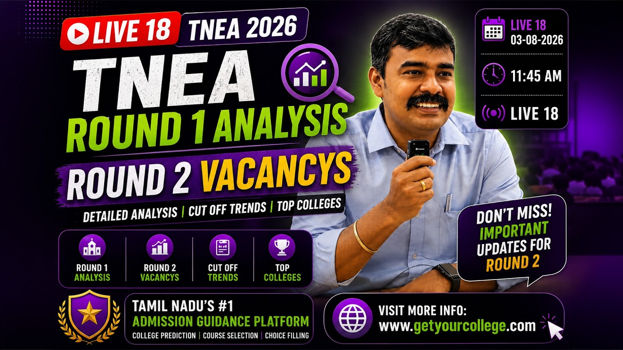 TNEA 2026 Round 1 Analysis | Round 2 Vacancies | Best College Options LIVE 🔴