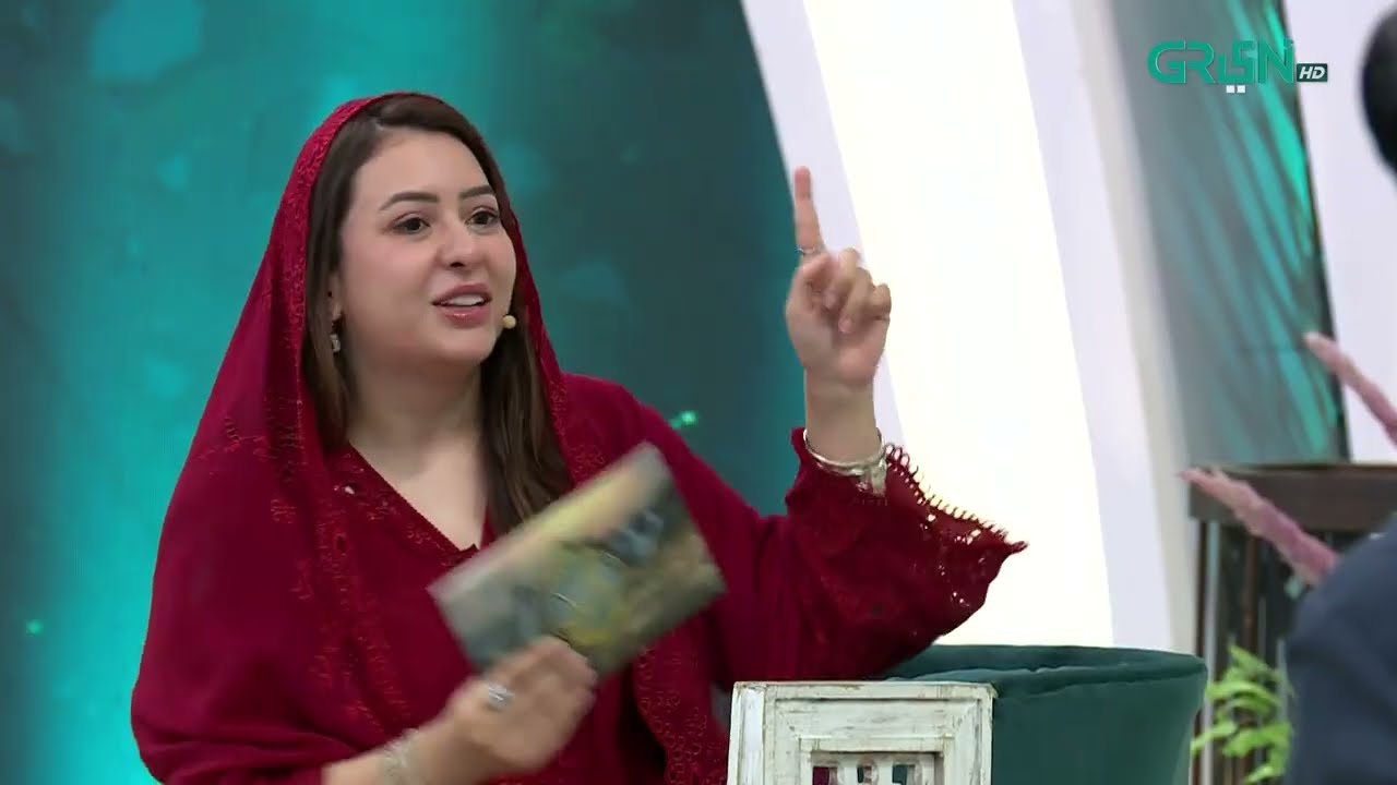 Nikah ki Khoobsurat Yaadein - Kubra Khan & Gohar Rasheed | Mehfil e Khas | Ramzan Special