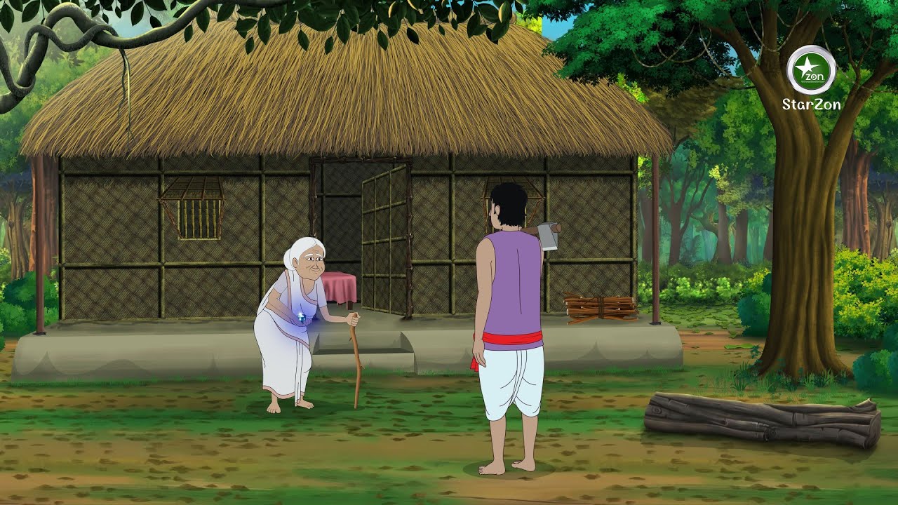 গরিব কাঠুরিয়ার লোভী বউ | বনের বুড়ি ও জাদুর পাথর | Bangla Fairy Tale | Rupkothar Golpo
