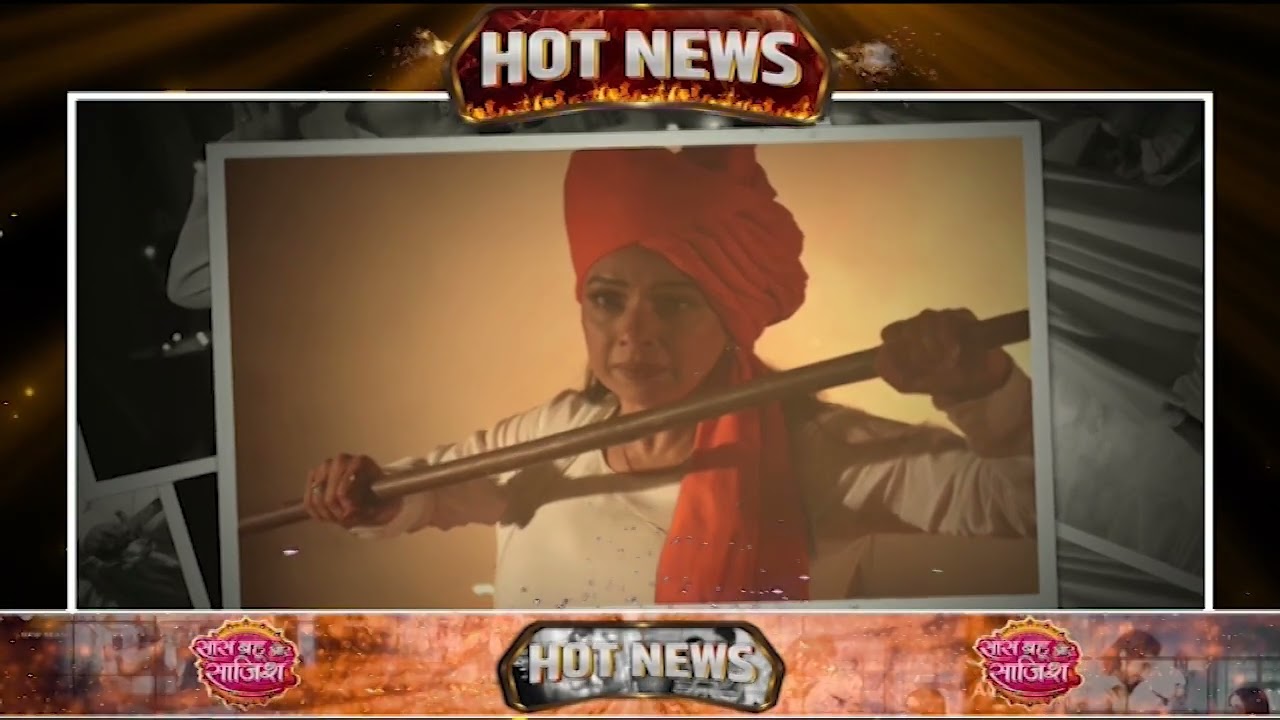 Anupamaa: ⚔️Anupama का रौद्र रूप, हाथ में तलवार और आंखों में गुस्सा, Rajni की बर्बादी शुरू #hotnews