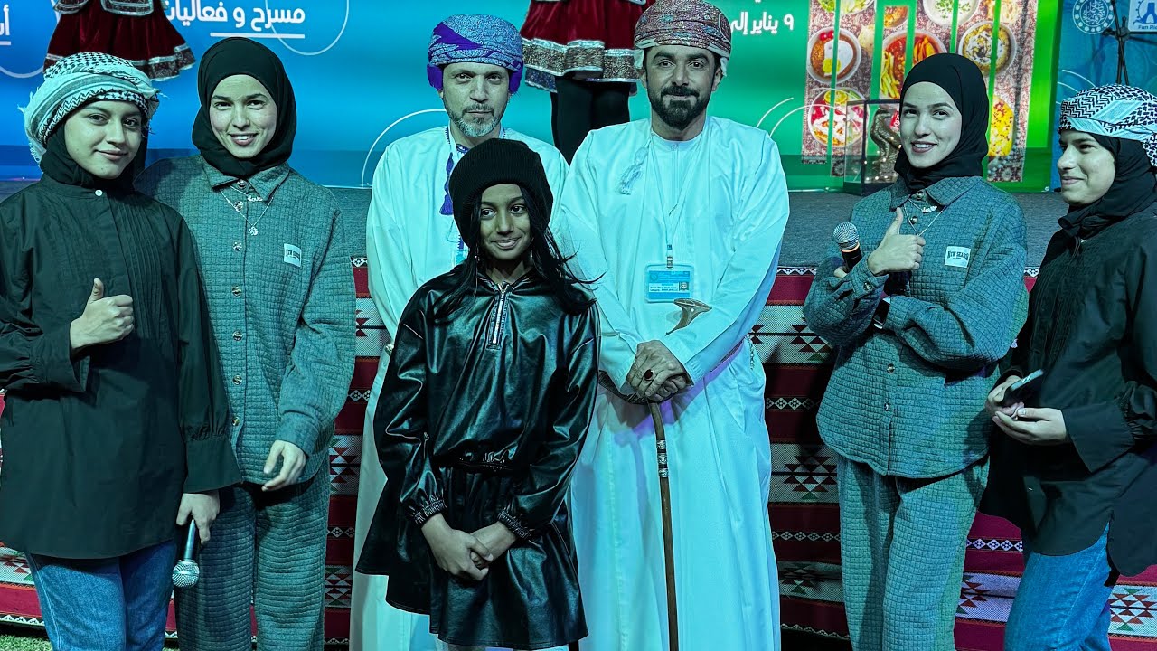 المعرض الاستهلاكي بالبريمي