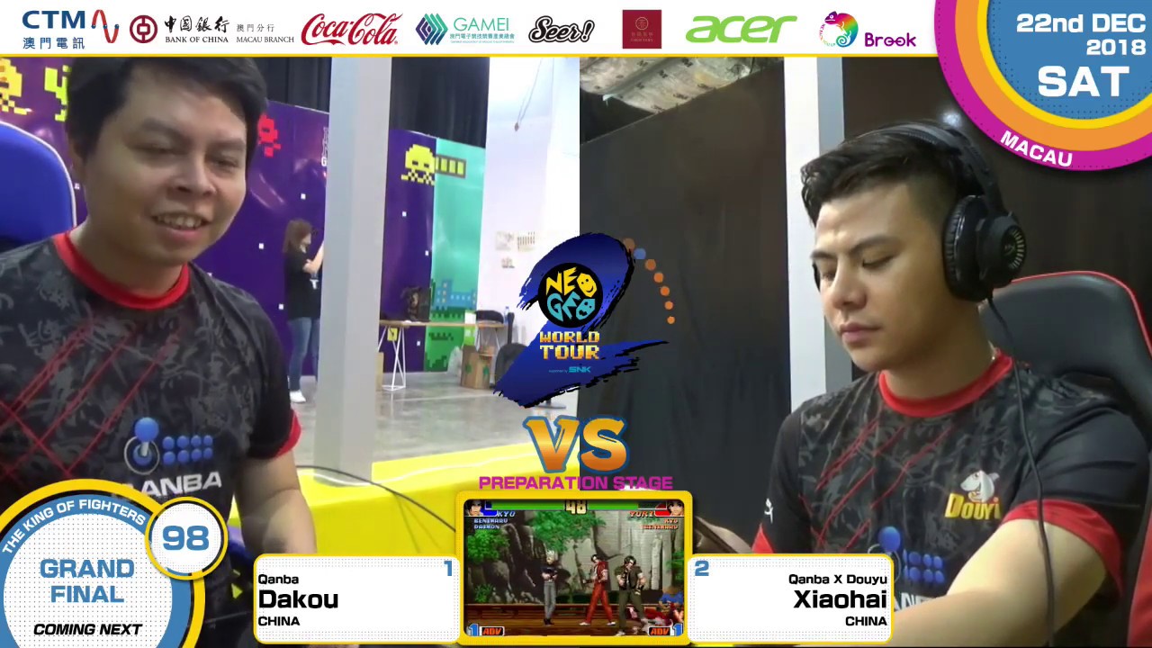 Dakou (大口) vs Xiaohai (小孩) - KOF '98 Neo Geo World Tour Season 2 Macau Stop Grand Final