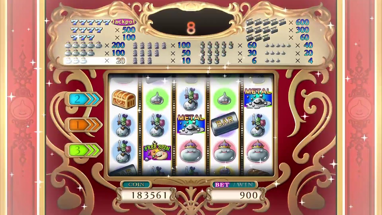 今更初見のドラクエ11#21オレは勇者だぞ？
