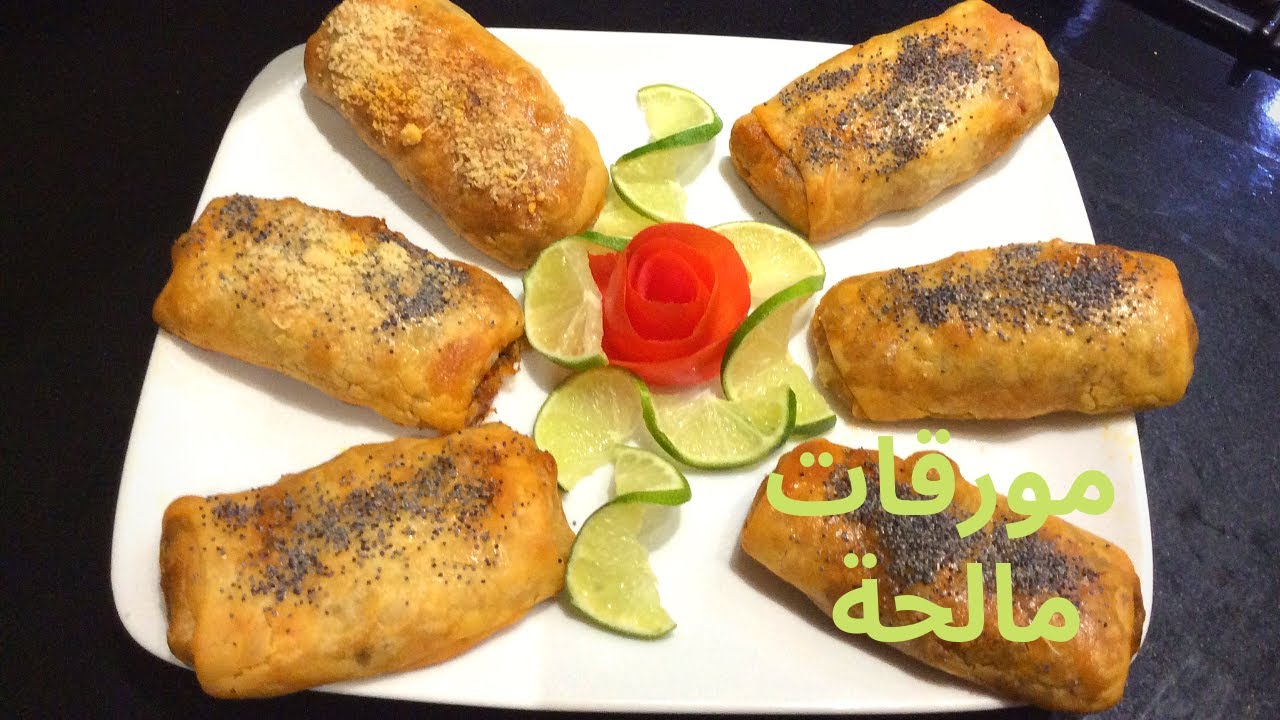 Rgaif farci au Poulet et Legumes رغايف مورقات بعجينة الرغايف بحشوة رائعة