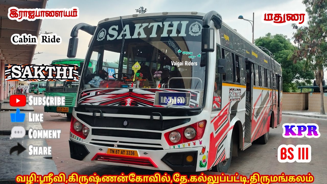 💫 SAKTHI ❤️Bus service🔥rajapaalayam ⚔️இராஜபாளையம் 🔁 மதுரை 🪽 full cabin Ride Green city Express