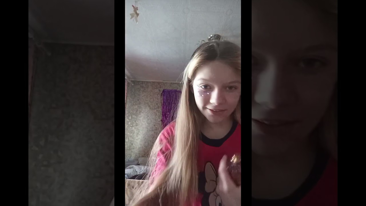 Сборы гулять 