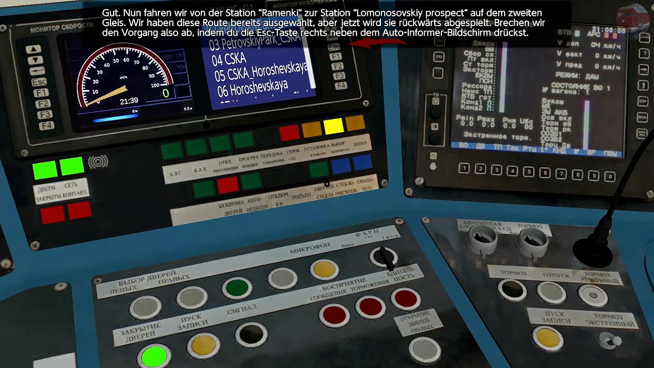 Metro Simulator - Tutorial 1