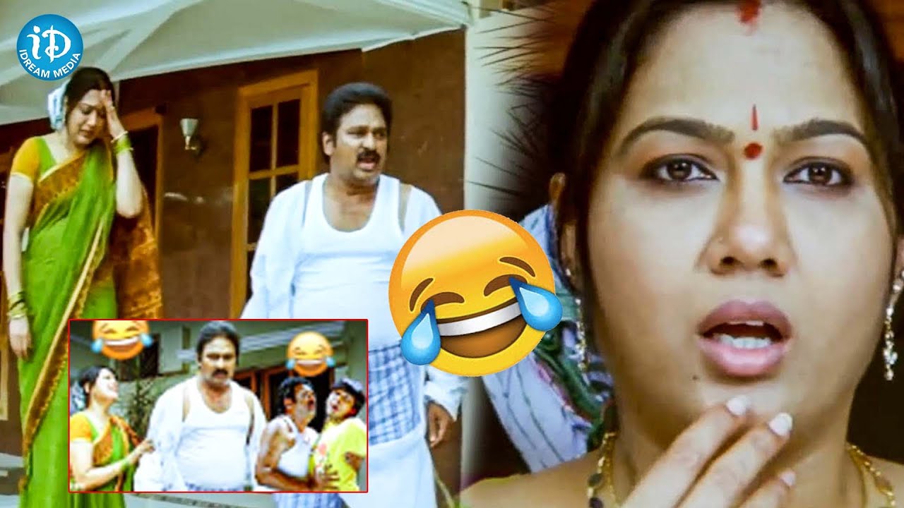అందరి ముందు పరువు పోయిందిగా..! Krishna Bhagavan Back To Back Comedy | iDream Amaravati