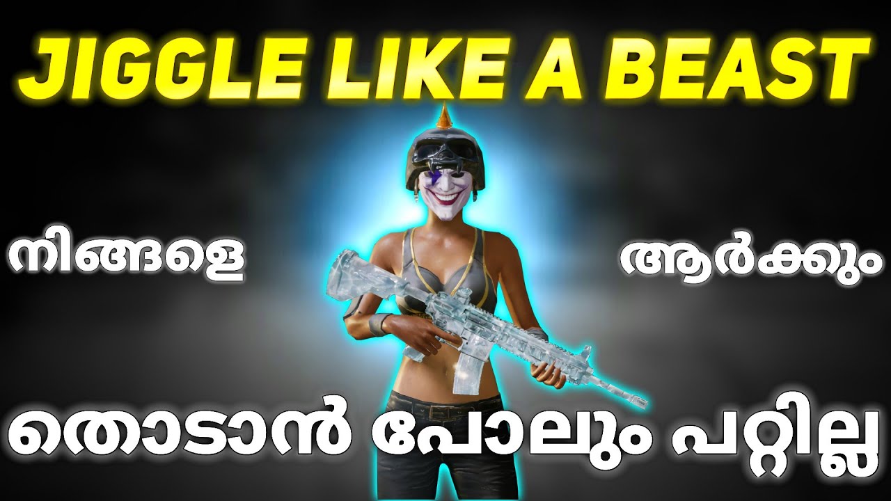 How To Jiggle Without Getting Hit Like A Pro #bgmi #malayalam #pubgmobile