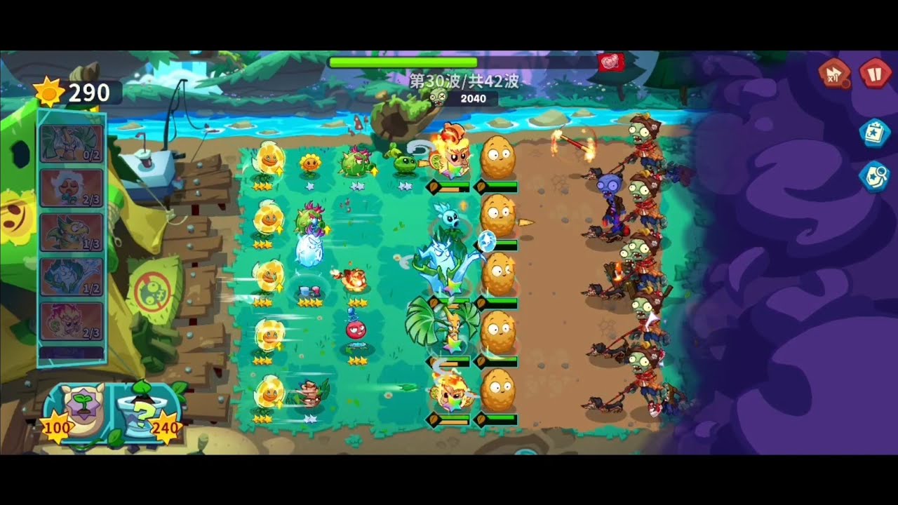 PVZ3 Chinese | Nut Defense Normal Stage 1 Cleared | Full Run (1.1x Speed) #pvzchinese 